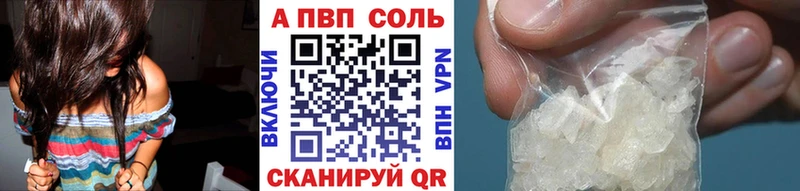 Купить наркотик аптеки Белый Бутират  Меф  А ПВП  Гашиш  МАРИХУАНА 