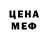 Метадон VHQ Zina Zi
