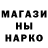 КЕТАМИН VHQ Iya Hau