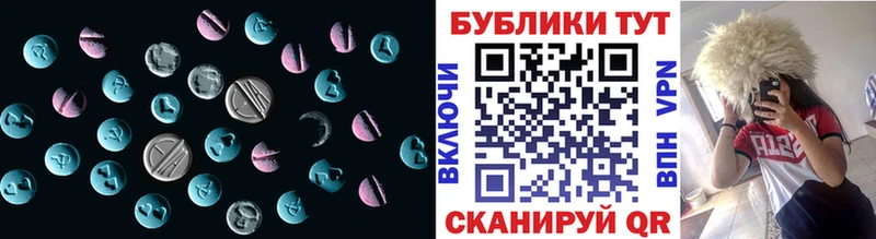 ЭКСТАЗИ Philipp Plein  Белый 
