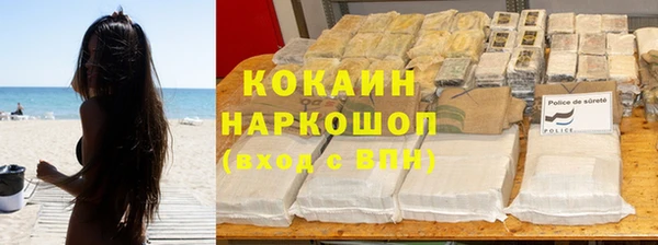 герыч Аркадак