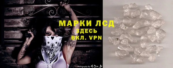 2c-b Артём