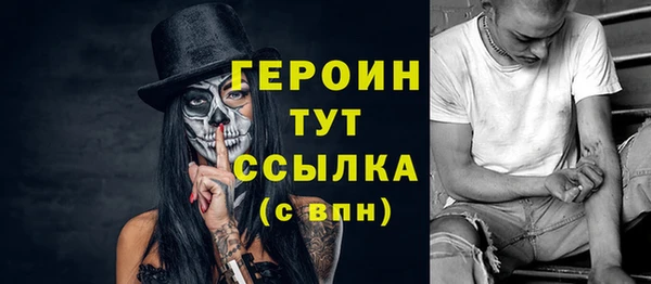 герыч Аркадак