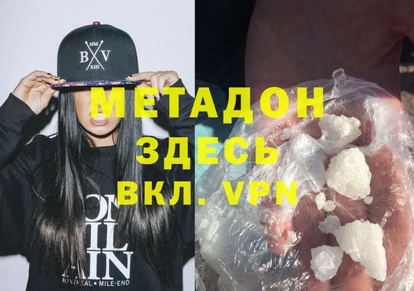 mdpv Балабаново