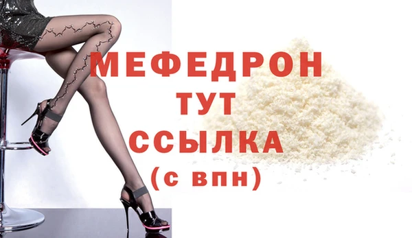 кокаин VHQ Ачинск