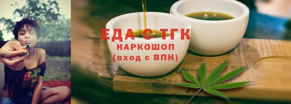 герыч Аркадак