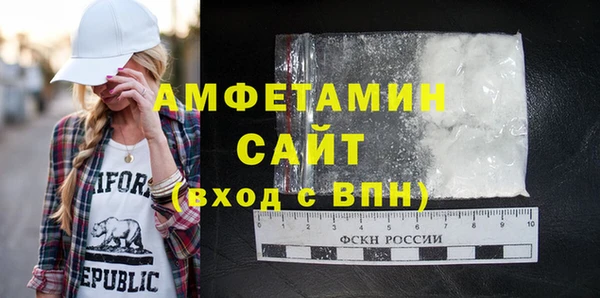 ПСИЛОЦИБИНОВЫЕ ГРИБЫ Баксан