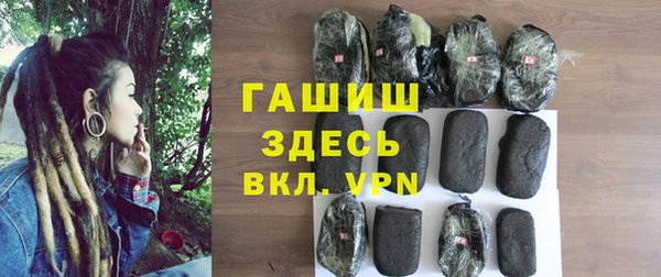меф Балахна