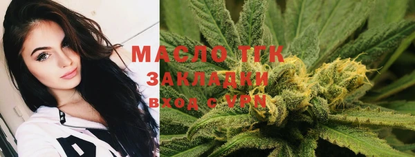 ешки Армянск