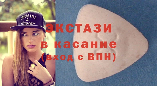 mdpv Балабаново