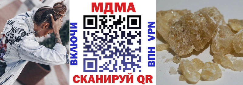 MDMA VHQ  Белый 